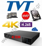  TVT TD-2704TS-HP 4K + 1TB 4K H.265 ψηφιακό 5-υβριδικό καταγραφικό 4 καμερών 4 ήχων και 4 εισόδων συναγερμού με Δίσκο 1ΤΒ 