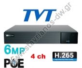  TVT NVR TD-3104B1-4P H.265 Ψηφιακό καταγραφικό καμερών IP 4 καμερών και ανάλυσης 6MP και 1 ήχου και 4 θυρών PoE 