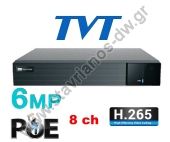  TVT TD-3108B1-8P H.265 Ψηφιακό καταγραφικό καμερών IP 8 καμερών και ανάλυσης 6MP και 1 ήχου και 8 θυρών PoE 