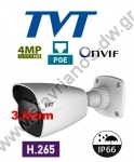  TVT TD-9441S4 Κάμερα bullet 4.0MP τεχνολογίας IP με φακό 2.8mm μέγιστης εμβέλειας 10 -20 m 