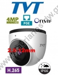  TVT TD-9545S3 Κάμερα IP Dome με ανάλυση 4MP και φακό 2.8-12mm 