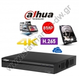  DAHUA XVR5108HS-4KL + 1TB 4K Καταγραφικό DVR 8 Καναλιών H.265 και ανάλυση 8MP με Δίσκο 1TB 