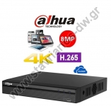  DAHUA XVR5108HS-4KL 4K  DVR 8  H.265   8MP 