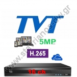  TVT TD-2116NS-HC H.265 ψηφιακό 5-υβριδικό καταγραφικό 5.0M Lite 16 καμερών (αναλογικών IP TVI CVI και AHD) και 1 ήχου 