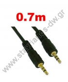    3,5mm  Stereo  3,5mm  Stereo   0.7m DW-3.5-0.7M 