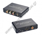      HDMI ARC      (  )   DW-38167 