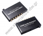  Μετατροπέας από μία HDMI είσοδο και δίνει 5.1 αναλογικές εξόδους ήχου DW-38169 
