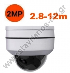  PTZ speed dome camera    2MP   2.8-12mm DW-PTZ-2D 