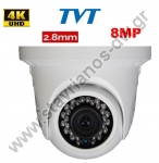  TVT TD-7584AE Κάμερα DOME Μεταλλική με 4 τεχνολογίες με ανάλυση 8MP 4K και φακό 2.8mm 