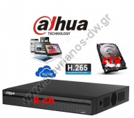  DAHUA XVR5108HE-I3 + 2TB DVR 8  H.265   5MP Lite WizSense A.I.  Alarm - Audio I/O   2 
