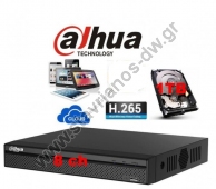  DAHUA XVR5108HE-I3 + 1TB DVR 8  H.265   5MP Lite WizSense A.I.  Alarm - Audio I/O   1 