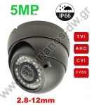  Υβριδική κάμερα DOME με 4 τεχνολογίες AHD / CVI / TVI /CVBS με ανάλυση 5MP και φακό Varifocal 2.8 - 12mm DW-38971 