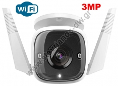   WiFi   (3MP)   (IP66) DW-39300 