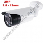  AHD Υβριδική Κάμερα Bullet AHD / CVI / TVI / CVBS 4 τεχνολογίες σε 1 κάμερα με φακό 2.8 -12mm και ανάλυση 2.0MP (1080p) DW-200-WHITE 