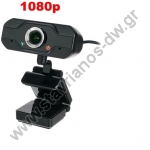    Webcam   2Mp (1080p) Plug & Play DW-39345 