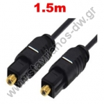     Toslink  Toslink connector PVC OD2.0mm VZN 