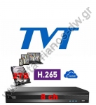  TVT TD-2008NS-HL + 2TB H.265/H.264 5-υβριδικό καταγραφικό 8 καμερών (αναλογικών, IP, TVI,CVI και AHD) και 1 ήχου με ελληνικό μενού με Δίσκο 2TB 