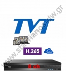  TVT TD-2008NS-HL H.265/H.264 5-υβριδικό καταγραφικό 8 καμερών (αναλογικών, IP, TVI,CVI και AHD) και 1 ήχου με ελληνικό μενού 