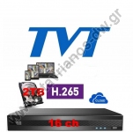  TVT TD-2116NS-HL + 2TB H.265+/H.264 5-υβριδικό καταγραφικό 16 καμερών (αναλογικών, IP, TVI,CVI και AHD) και 1 ήχου με ελληνικό μενού με Δίσκο 2TB 