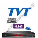  TVT TD-2116NS-HL H.265+ / H.265/H.264 5-υβριδικό καταγραφικό 16 καμερών (αναλογικών, IP, TVI,CVI και AHD) και 1 ήχου με ελληνικό μενού 