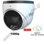  TVT TD-7524TM3 Κάμερα οροφής White Light Full color 2.0MP/1080p τεχνολογίας 4 σε 1 με φακό 2.8mm 
