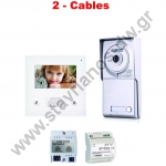  2-CABLES VIDEO DOOR KIT 1     2   1    4.3" 