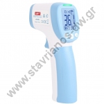  Υπέρυθρο θερμόμετρο για μέτρηση θερμοκρασίας ανθρώπινου σώματος με 12 θέσεις αποθήκευσης μετρήσεων DW-39741 