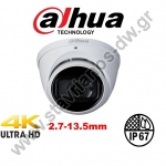  DAHUA HAC-HDW1801T-Z-A Dome κάμερα 4K - 8MP με φακό Varifocal 2.7-13.5mm motorized και ενσωματωμένο μικρόφωνο 