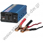   Inverter 12V DC - 230V AC 600 VA     PI-600 