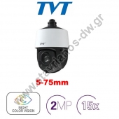    2MP Speed Dome Starlight 15x  IP TD-8423IS 