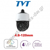    4MP Speed Dome Starlight 25x  IP TD-8443IS 