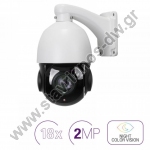   PTZ 2MP (1080P) Speed Dome Starlight D/N  4  1  zoom 18x DW-207 