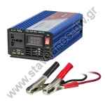  Inverter      12V DC   220V AC   600W max PS-600W/12V-220V 