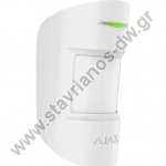  AJAX COMBI PROTECT WHITE   PIR         