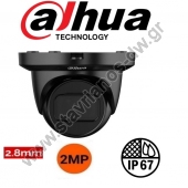  HAC-HDW1200TLMQ-0280B-BLACK DAHUA Dome     2.8mm   2MP 