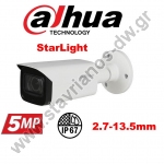  DAHUA HAC-HFW2501TU-Z-A-27135-S2 Bullet Κάμερα Starlight με ανάλυση 5MP και φακό 2.7-13.5mm motorized με ενσωμ.μικρόφωνο 