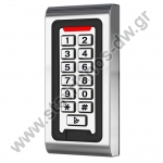  Access Control Πληκτρολόγιο ελέγχου πρόσβασης επίτοιχο με κωδικό και κάρτες RFID DW-41097 