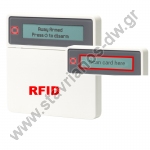  NXG-1832-EUR LCD  RFID          NXG 