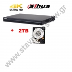  DAHUA XVR7116HE-4KL+ 2TB DVR Καταγραφικό 16 Channel H265 και ανάλυση 8MP 4K με Δίσκο 2TB 