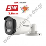  HIKVISION DS-2CE10HFT-F Κάμερα Mini Bullet ColorVu 5MP με φακό 3.6mm και εμβέλεια λευκού φωτός 20m 