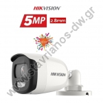  HIKVISION DS-2CE10HFT-F28 Κάμερα Mini Bullet ColorVu 5MP, με φακό 2.8mm και εμβέλεια λευκού φωτός 20m 