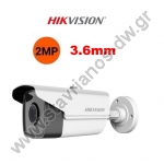  HIKVISION DS-2CE16D8T-IT5F Κάμερα Bullet Ultra Low Light 2MP με φακό 3.6mm και IR80m 