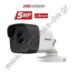  HIKVISION DS-2CE16H0T-ITF(C) Κάμερα Mini Bullet 5MP με φακό 2.8mm 