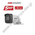  HIKVISION DS-2CE16H0T-ITFS Κάμερα Mini Bullet 5MP, με φακό 2.8mm και εσωματωμένο μικρόφωνο 