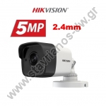  HIKVISION DS-2CE16H0T-ITPF(C) Κάμερα Mini Bullet 5MP με φακό 2.4mm 