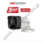  HIKVISION DS-2CE16H8T-ITF Κάμερα Mini Bullet Ultra Low Light 5MP με φακό 2.8mm και IR30m 