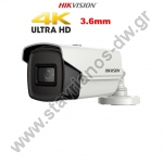  HIKVISION DS-2CE16U1T-IT5F Κάμερα Bullet 8MP με φακό 3.6mm και IR80m 