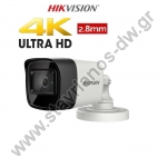  HIKVISION DS-2CE16U1T-ITF Κάμερα Mini Bullet 8MP 4K με φακό 2.8mm 