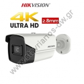  HIKVISION DS-2CE16U7T-IT3F  Bullet Ultra Low Light 8MP   2.8mm  IR60m 