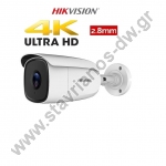  HIKVISION DS-2CE18U8T-IT3 Κάμερα Bullet Ultra Low Light 8MP με φακό 2.8mm 
